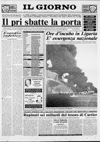 giornale/CFI0354070/1991/n. 77 del 14 aprile